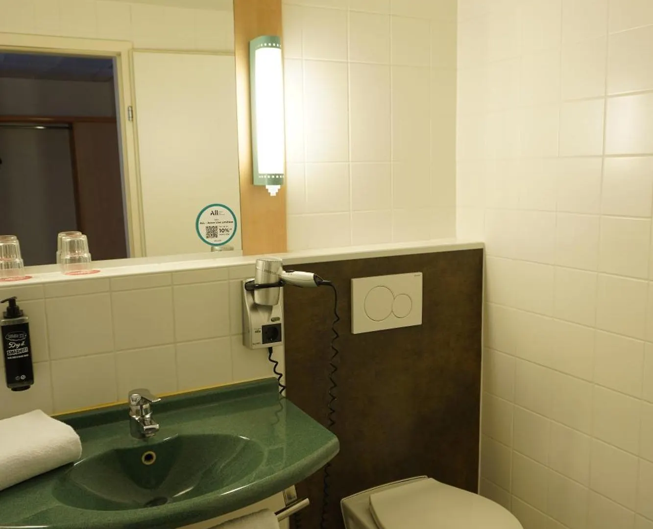 Hotel Ibis Berlin Messe 2*,  Niemcy