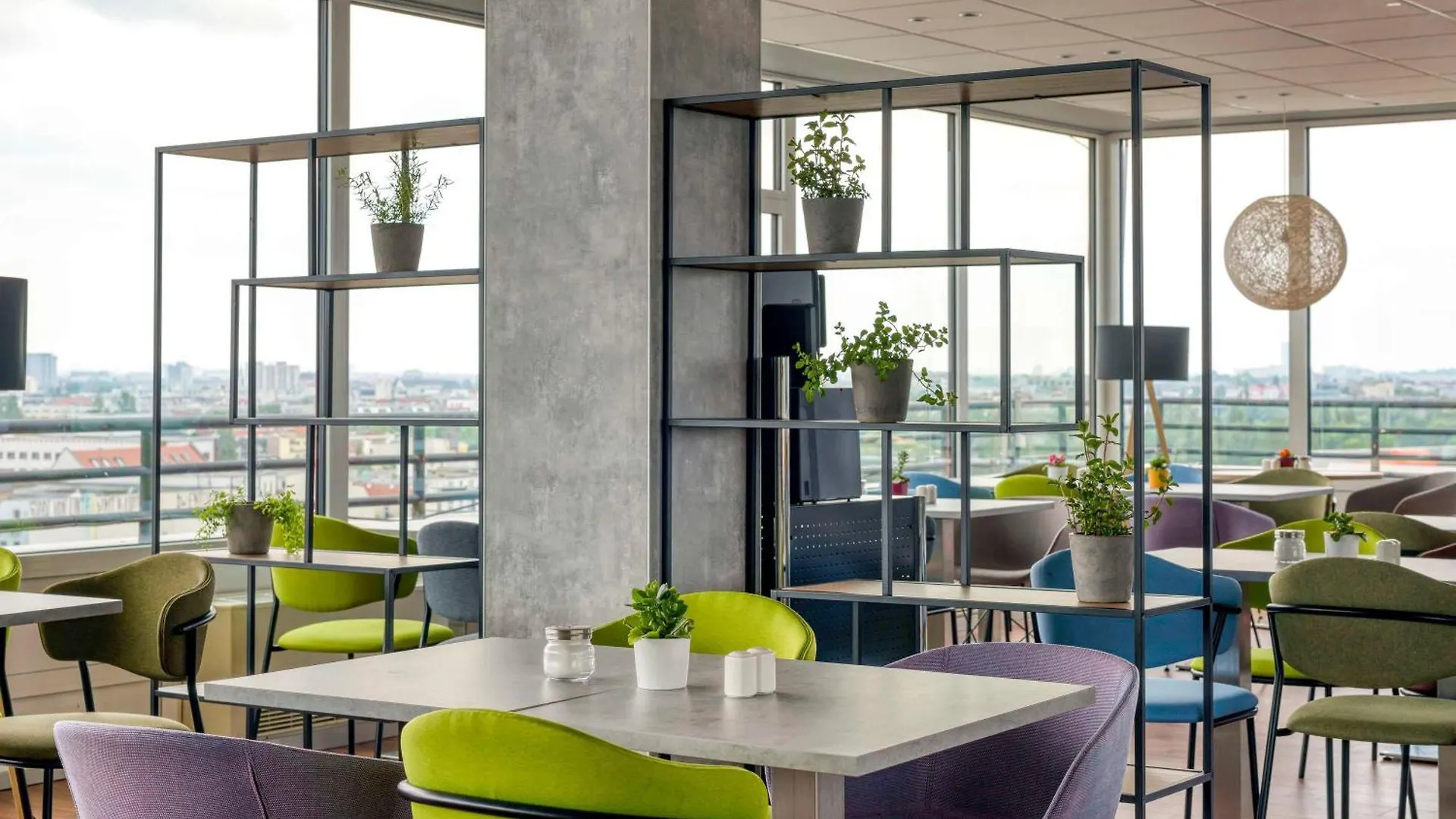 Hotel Ibis Berlin Messe
